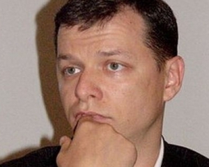 Ляшко: Тимошенко проиграла выборы, потому что выгнала меня