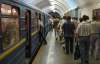 Киевский метрополитен вводит новые проездные