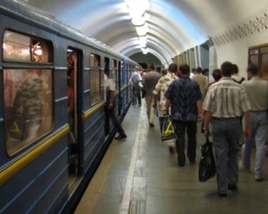 Киевский метрополитен вводит новые проездные