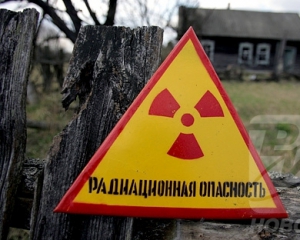 Чорнобильську зону засіють рослинними культурами
