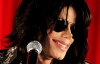 Родные Майкла Джексона не узнали его голос в новом альбоме