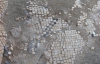 Российские археологи нашли в Израиле клад и мозаику (ФОТО)