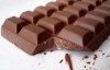 Шоколад захищає від хвороб серця