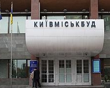 Київські чиновники займаються рейдерством - західні ЗМІ 