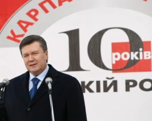 Янукович розповів про свою головну мету на посаді президента