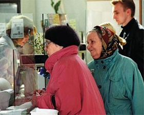 На Київщині уводять соціальні картки