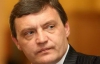 При Януковичі кожен опозиціонер повинен мати кримінальну справу - &quot;нунсівець&quot;