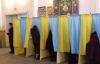 Польские депутаты назвали все недостатки местных выборов в Украине