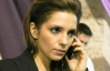 Дочь Тимошенко продала картины на 200 тысяч долларов 