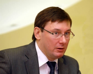 Депутатом Верховной Рады является криминальный авторитет?