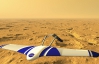 На Марс отправят первый беспилотник (ФОТО)