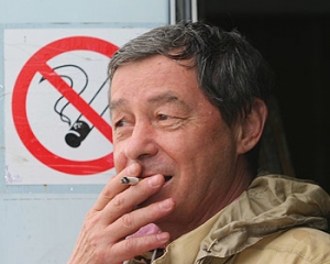 За курение в общественном месте поляков будут штрафовать на $180