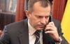 Клюев отдал 200 миллионов из бюджета своему заводу - СМИ
