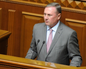 Ефремов заранее обвинил БЮТ в принятии &amp;quot;драконовского Налогового кодекса