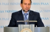 Томенко назвал крупнейших депутатов - прогульщиков