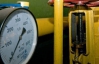 Киевтрансгаз возобновил нормальное давление газа для Киевэнерго