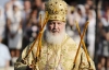 Через неделю патриарх Кирилл снова посетит Украину