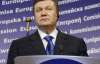 Янукович отказался от поездки в Лиссабон на саммит НАТО 