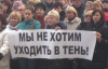 Тисячі підприємців з відрами прийшли під Верховну Раду