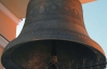 На Тернопольщине украли церковный колокол, за который платили всем селом