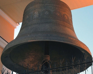 На Тернопольщине украли церковный колокол, за который платили всем селом