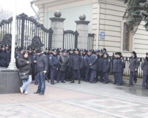 Под Радой задержали одного из организаторов акции протеста