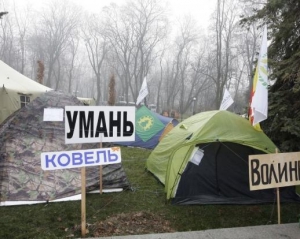 Митингующие будут стоять под Радой до 18 ноября