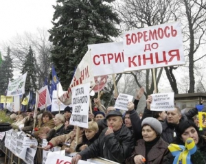 Єфремов не розуміє, чому підприємці мучаться під Радою 