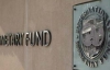 Пенсійна реформа в Україні має розпочатися до 10 грудня - МВФ