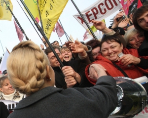 Тимошенко не пустили в Раду