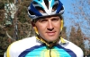 Украинского велогонщика обыскали в связи с допинговым делом Армстронга