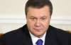 Янукович звинувачує українців в небажанні платити податки