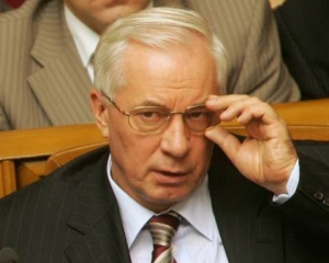 Депутаты Сумщины просят уволить Азарова