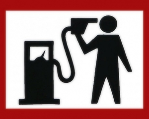 Верховна Рада підняла акциз на бензин, ДП та скраплений газ