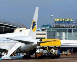 Школяр з Дніпропетровщини "замінував" аеропорт "Бориспіль" на уроці фізкультури
