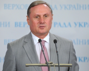 "Регионал" говорит, что Конституционный суд опредилился с датой парламентских выборов