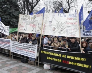 Підприємці перейшли з Януковичем на мову ультиматумів