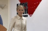 Тимошенко хочет &quot;пустить кровь&quot; Раде