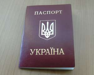 До 2015 года украинцам заменят внутренние паспорта