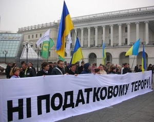 Предприниматели угрожают Януковичу и просят поддержки у России