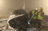 Літак, що перевозив донорську печінку, розбився в Британії (ФОТО)