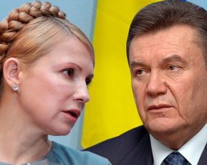 Тимошенко пожелала Януковичу успеха на саммите Украина-ЕС