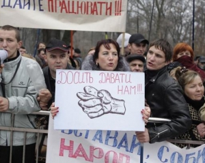 Предприниматели показали власти дулю. На Банковой поставили металлический забор