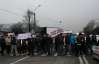 В Тернополе митингующие перекрыли международную трассу (ФОТО)