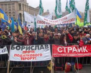 Киевлян призвали не сидеть около телевизоров, а выходить на Майдан