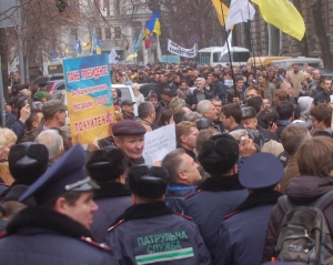 Милиция получила приказ разогнать предпринимателей с Майдана