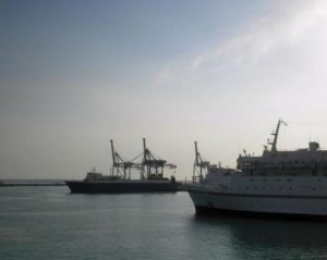 Кипр задержал судно с 5 украинцами на борту 