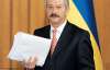 Пинзеник пророчит Налоговому кодексу вето Януковича