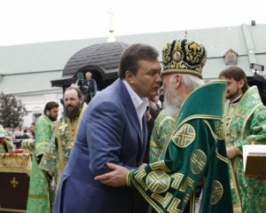 Янукович дал митрополиту Владимиру орден