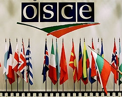 В 2013 году Украина будет главенствовать в ОБСЕ